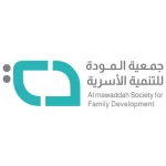 جمعية المودة لتنمية الأسرية