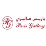 باريس غاليري