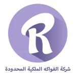 شركة الفواكه الملكية المحدودة